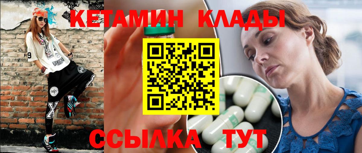 Бошки Шишки Выборг