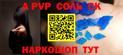 jwh Белореченск