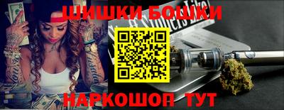 jwh Белореченск