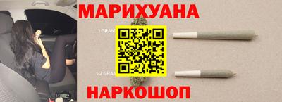 круглые Бердск