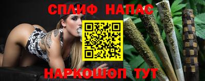круглые Бердск