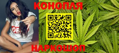 круглые Бердск
