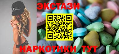 jwh Белореченск