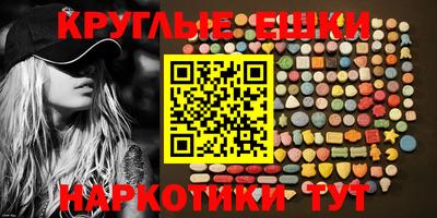 jwh Белореченск