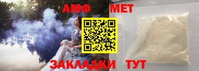 круглые Бердск