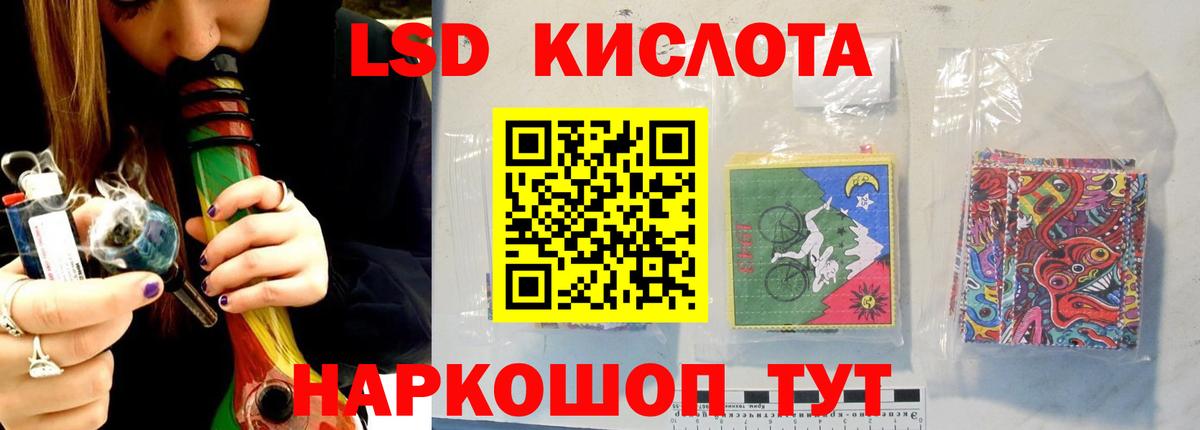 Канабис  ГАШИШ  Гашиш  Вход с VPN  Кокаин  Выборг  Меф кристаллы  Вейп ТГК 